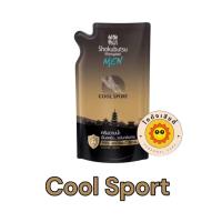 ราคา ครีมอาบน้ำ โชกุบุซึ ถุงเติม 500 มล (22769095865)