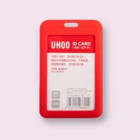 ราคา พร้อมส่งจากไทย ที่ใส่บัตรพนักงาน ตั้ง นอน PP Uhoo กรอบบัตรพลาสติกแข็ง (21730056000)