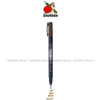 ราคา Tombow Fudenosuke Hard Tip Brush Pen l ปากกาหัวพู่กัน ชนิดหัวแข็ง (19158578112)
