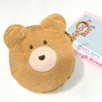 ราคา กระเป๋าใส่เหรียญ รุ่น4 มีที่ห้อย ใส่เหรียญ ใส่แบงค์ ลายน้องหมีน่ารักๆ พร้อมส่ง (22816366336)