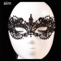 ราคา หน้ากากแฟนซี ลายลูกไม้ จากภาพยนต์ Fifty Shade Darker หน้ากากปาร์ตี้ หน้ากากออกงาน ปาร์ตี้หน้ากาก อนิเมะ งานคุณภาพ พร้อมส่งจากเมืองไทย (21487459358)