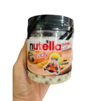 ราคา โกโก้ครั้นราดช็อกโกแลตฉ่ำๆเข้มข้น (22750955184)