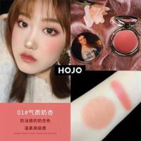 ราคา บลัชออนเนื้อครีม hojo blush บลัชเชอร์ ของแท้ พร้อมส่ง No 8065 (22693764502)