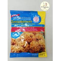 ราคา แป้งทำขนมดอกจอกตราช้างสามเศียร 1035ก สูตรชาววัง (22848871315)