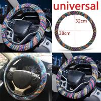 ราคา ผ้าคลุมพวงมาลัยสากลรถลินินหลากสีผ้าลินินเนื้อนุ่ม38ซม (22496602234)