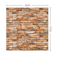 ราคา วอลเปเปอร์ วอลเปเปอร์ผนัง แผ่นติดผนัง วอลเปเปอร์ติดผนัง 3Dลายอิฐ แต่งห้องwallpaper3D วอลล์เปเปอร์วินเทจ ย้อนยุคแผ่นติดผนัง ผนังสำเร็จรูป (22954674186)