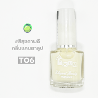 ราคา น้ำยาเคลือบเล็บเงา รุ่น ZODA เคลือบเล็บ น้ำยาเบสลงก่อนทาเล็บ ทำให้เล็บไม่เหลือง น้ำยาแห้งเร็ว น้ำมันแห้งไว ทำให้สีแห้งไว สีเล็บสุขภาพดี กลิ่นหอมผลไม้ เล็บเงาสวยเสมือนสาวสุขภาพดี (21816056703)