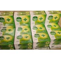 ราคา สบู่เดทตอล ขนาด60กรัม 1แพค 4 ก้อน ออริจินอล (21834217908)