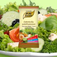ราคา Purefoods น้ำสลัด น้ำสลัด ซอง ขนาด 50 กรัม 70 กรัม น้ำสลัดซองเล็ก น้ำสลัดแบบซอง ขนาดพกพา น้ำสลัดซีฟู้ดส์ ซีซาร์สลัด สลัดไขมันต่ำ น้ำสลัดญี่ปุ่น (22765479561)