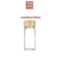 ราคา ขวดใส่เครื่องปรุง ขวดเครื่องปรุง ขวดใส่เกลือ น้ำตาล พริกป่น ขวดแก้วฝาไม้ ฝาอลูมิเนียม มินิมอล (21902014861)