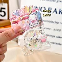 ราคา พร้อมส่งจากไทย ทาบะสกุชชี่ ใสจิ๋ว เป็นพวงกุญแจได้ สกุชชี่หนึบ สกุชชี่เยลลี่ (22728527866)