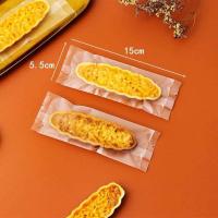 ราคา พร้อมส่ง ถุงซีลคุกกี้ ถุงใส่ขนม แบบใส แบบขุ่น (22411898463)