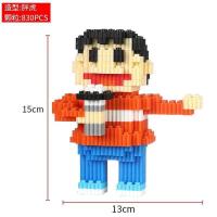 ราคา เลโก้ ของ เล่นตัว ต่อ บล็อก แบบ เฟือง (22835612176)