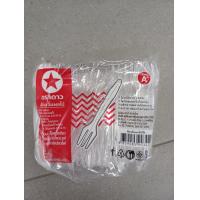 ราคา ส้อมจิ้มผลไม้ 100 คัน สุ่มสี เกรด A ส้อมพลาสติก ส้อมขนาดจิ๋ว ส้อมจิ้มขนม ส้อมจิ้มขนมหวาน ผลิตในไทย (21784765822)