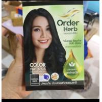 ราคา ออเดอร์ herb แชมพูปิดผมขาวต่ายอรทัย กลิ่นหอม ย้อมง่าย ติดไว ติดทน ปราศจากแอมโมเนีย ขนาด230 กรัม (22101448265)