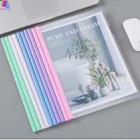 ราคา สันรูดพลาสติก A4 คละสี ราคา 1ชิ้น ปกสันรายการ สันปกรายงาน สันแฟ้ม สันใส่ปก สัน สันรูด ปลายสันรูดมุมมน พร้อมส่ง (22608508699)