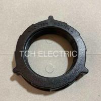 ราคา AO 02 อะไหล่ทดแทน แหวนล็อคตะแกรง HATARI 12141618 (22981751993)