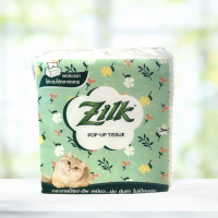 ราคา 1 ห่อ Zilk กระดาษทิชชู่ ซิลค์ Zilk Pop Up ห่อ 50 แผ่น แพค 1 ห่อ กระดาษชำระ ทิชชู่ (22798334275)