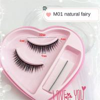 ราคา Adhesive False Eyelashes Beautifully Practical Eye Makeup Popular Unique Heart shaped False Eyelashes For A Playful Look Unique (22482022873)