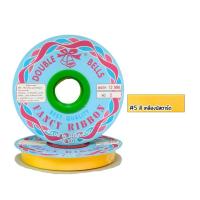 ราคา ริบบิ้น ตราระฆัง เบอร์ 2 ริบบิ้น เหรียญโปรยทาน ริบบิ้นเนื้อทราย พลาสติก เนื้อดี ไม่แตกง่าย พับเหรียญ โบว์ พวงมาลัย SMP (22504454310)