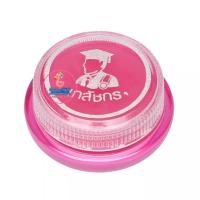 ราคา LIPS CARE ลิปส์ แคร์ เภสัชกร ขนาด 2 กรัม ปากชุ่มชื้น ไม่แห้งลอก บำรุงริมฝีปาก 1 ตลับ (9155281730)