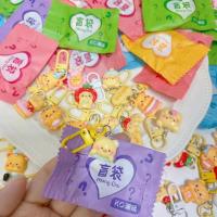 ราคา RR ตุ๊กตาเรืองแสง ขนาดเล็ก น่ารักมาก สําหรับตกแต่ง DIY ตกแต่งบ้าน แต่งสวน สุ่มแบบ R03 (22586684782)