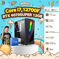 ราคา BONMECOM2 คอมประกอบ CPU i7 12700F RTX 4070 SUPER 12GB DDR5 Case เลือกแบบได้ครับ (22072820724)