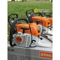 ราคา เลื่อยยนต์ Stihl Ms382 25 นิ้ว เครื่องแท้ สติล (21855363372)