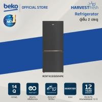 ราคา Beko ส่งฟรี ตู้เย็น 2 ประตู Bottom fridge ฟรีซล่าง ความจุ 14 คิว รุ่น RCNT415I50VHFK สีเทาเข้ม Harvest Fresh inverter NeoFrost รับประกันมอเตอร์ 12 ปี (14378623912)