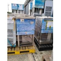 ราคา เครื่องผลิตน้ำแข็งเกล็ดกรอบ พร้อมกดจ่าย มือสองสภาพดี พร้อมใช้งาน (20946632136)