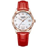 ราคา Swiss Mechanical Automatic Diamond ผู้หญิง นาฬิกากันน้ําแบรนด์หรู Kassaw K821 Round Steel Dial สีฟ้าทะเล Mirror (15511463063)