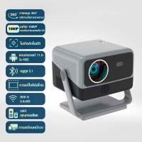 ราคา โปรเจคเตอร์ 4k เชื่อมต่อ wifi bluetooth mini projector android projector พกพา โปรเจคเตอร์มินิต่อกับมือถือ Mini Netflix Projector (22672702778)
