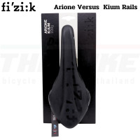 ราคา อานจักรยานเสือหมอบ FIZIK Arione Versus Kium Rails (20770757127)