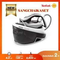 Tefal เตารีดแรงดันไอน้ำ รุ่น SV8130EO