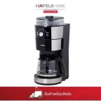 ราคา HAFELE เครื่องชงกาแฟดริป (22815116570)