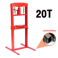 ราคา สปอตกรุงเทพ แท่นอัดไฮดรอลิค 6ตัน hydraulic press 6ton (22521863056)