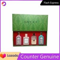 ราคา น้ำหอมแบรนด์เนมแท้ GUCCI FLORA GORGEOUS GARDENIA JASMINE BLOOM MENS AND WOMENS EDP PERFUME FRAGRANCE SPRAY 30mlX4 (22323310299)