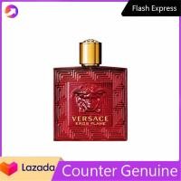 ราคา น้ำหอมแบรนด์เนมแท้ VERSACE EROS FLAME MENS AND WOMENS EDP PERFUME FRAGRANCE SPRAY 100ML (22322466576)