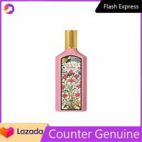 ราคา น้ำหอมแบรนด์เนมแท้ GUCCI FLORA GORGEOUS GARDENIA MENS AND WOMENS EDP PERFUME FRAGRANCE SPRAY 100ML (22321512204)