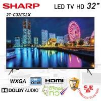 ราคา SHARP TV Digital HD รุ่น 2T C32EC2X ขนาด 32 นิ้ว (13717235695)