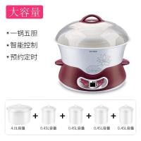 ราคา หม้อตุ๋นไฟฟ้าหม้อตุ๋นเซรามิกหม้อต้มน้ำใช้ในบ้านอัตโนมัติ4ลิตรหม้อต้มไฟฟ้าความจุขนาดใหญ่หม้อหนึ่งหม้อห้าหลอด (19925829111)