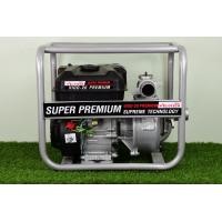 ราคา เครื่องสูบน้ำ 2 นิ้ว เบนซิน 7 แรงม้า Gasoline Water Pump ยี่ห้อ Vigotech รุ่น VIGO 20 (1595784454)