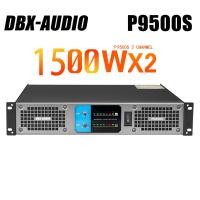 ราคา DBX AUDIO P9500S P9500 4PW P9800S P9800S 4PW เพาเวอร์แอมป์มืออาชีพ เพาเวอร์แอมป์ดิจิตอล สี่ สองแชนแนล การประชุมขนาดใหญ่ โฮมสเตจ ปรีแอมป์กำลังสู (22120247312)