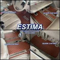 ราคา พรม6D TOYOTA ESTIMA เอสติม่า ทั้งคัน ตรงรุ่น ของแถม3อย่าง (9692338477)