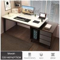 ราคา DONBEENO โต๊ะคอมพิวเตอร์ โต๊ะคอมพิวเตอร์ โต๊ะทำงาน โต๊ะทำงาน โต๊ะนักเรียน โต๊ะทำงาน โต๊ะอ่านหนังสือ โต๊ะทำงาน (21520339731)