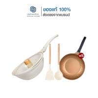 ราคา Korea King Colormic กระทะก้นลึก โคเรียคิง คัลเลอมิค 26cm 1 ใบ พร้อมฝาแก้ว กระบวย 1 อัน ตะหลิว 1 อัน แถมฟรี Korea King Diamond X Series 28cm 1 ใบ (22764329108)