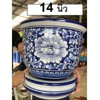 ราคา กระถางเซรามิค กระถางต้นไม้ ลายวาด ดอกไม้สีคราม ปากกว้างไซด์ 14 นิ้ว สูง13นิ้ว หนัก7 1กิโล 100 แฮนเมด ออกใบกำกับภาษีได (22703798484)