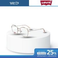ราคา Levis กรอบแว่นตา รุ่น LV1027 BV (22606630642)