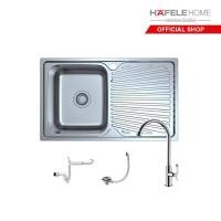 ราคา HAFELE อ่างล้างจานแบบติดตั้งบนเคาน์เตอร์ เอลการ์ ซีรี่ย์ (21773464876)