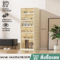 ราคา ชั้นวางรองเท้า ตู้รองเท้า กล่องรองเท้าแบบพับ กล่องรองเท้า กล่องรองเท้าพับ พลาสติกใส กล่องใส่รองท้า พร้อมส่ง Sneaker Shoe Boxes (22353134542)